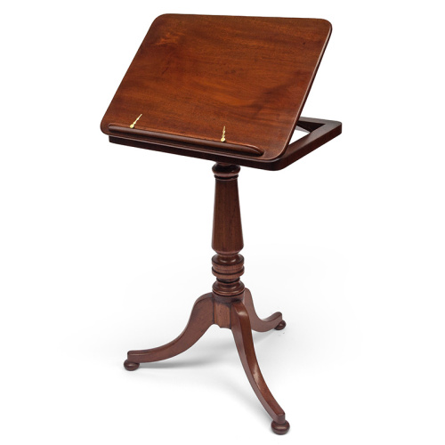 Fully Adjustable Walnut Music Stand or Lectern (c.1860)